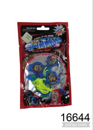 Imagen de TOP SPINNING 3 LUCES 12.25